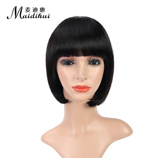 短(duǎn)真人(rén)發