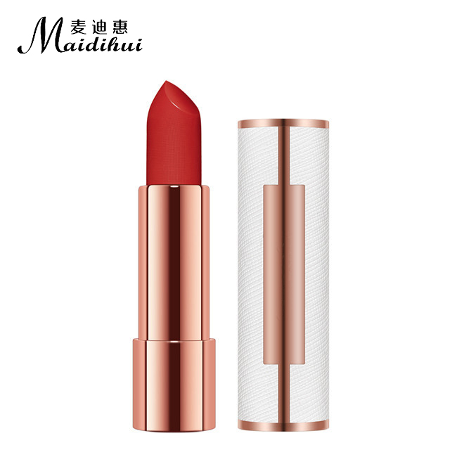 絲緞啞光(guāng)唇膏